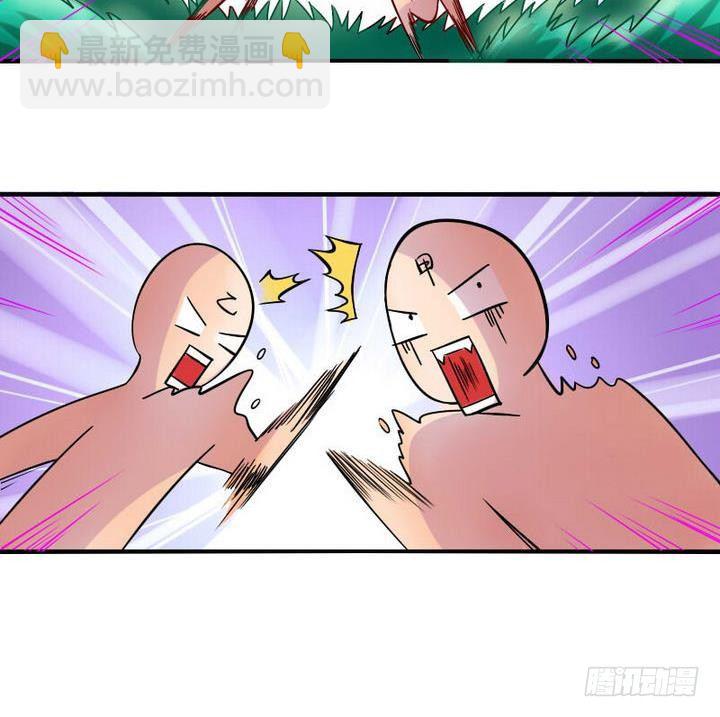 第6话 鬼畜正太-第6话