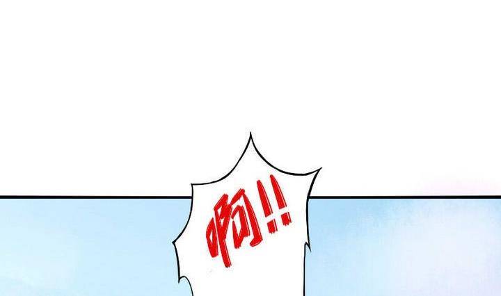 第6话 鬼畜正太-第6话