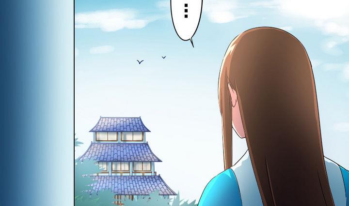 第52话 二逼了！被发现了-第52话