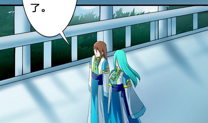 第52话 二逼了！被发现了-第52话