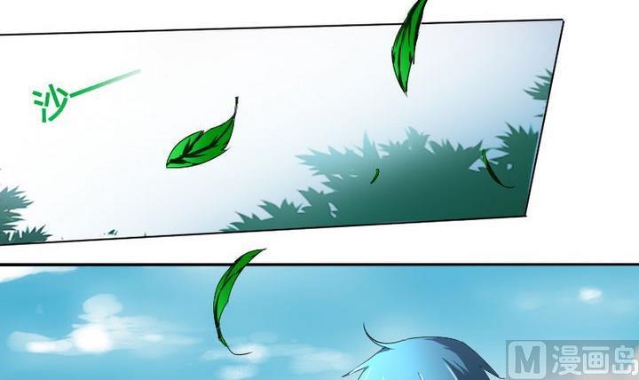 第52话 二逼了！被发现了-第52话