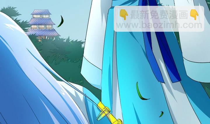 第52话 二逼了！被发现了-第52话