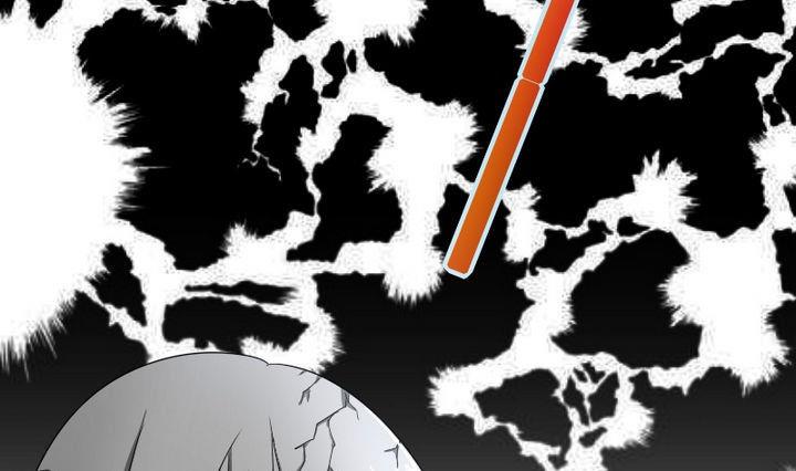 第52话 二逼了！被发现了-第52话