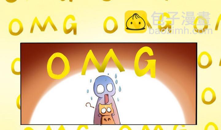 第52话 二逼了！被发现了-第52话