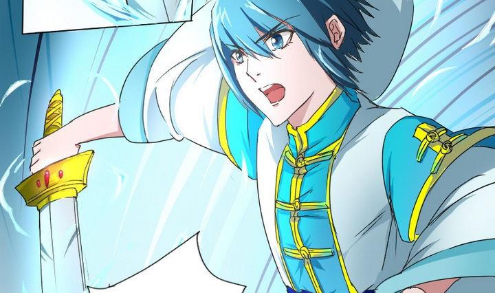 第52话 二逼了！被发现了-第52话