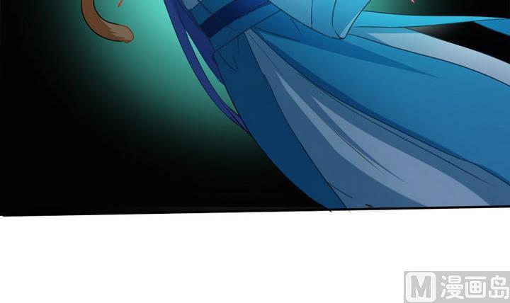 第54话 男主挂掉了！End!(1/2)-第54话