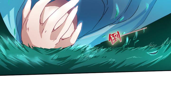 第54话 男主挂掉了！End!(1/2)-第54话