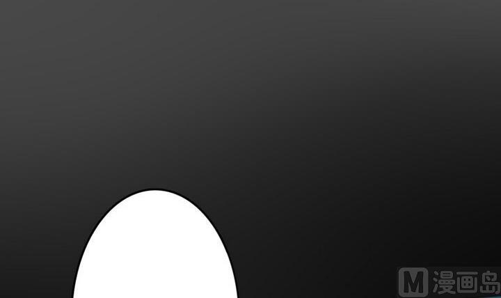 第54话 男主挂掉了！End!(1/2)-第54话