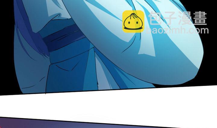 第54话 男主挂掉了！End!(1/2)-第54话