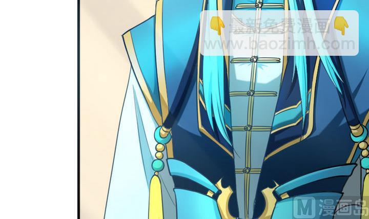 第56话 不愧是我的挚爱！(1/2)-第56话