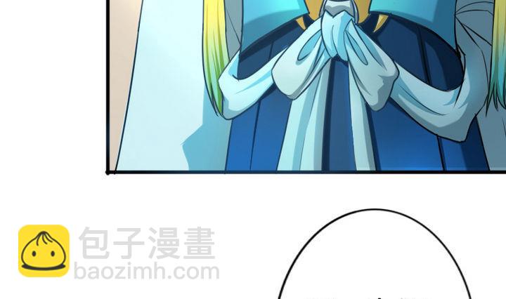 第56话 不愧是我的挚爱！(1/2)-第56话