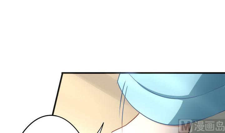 第56话 不愧是我的挚爱！(1/2)-第56话