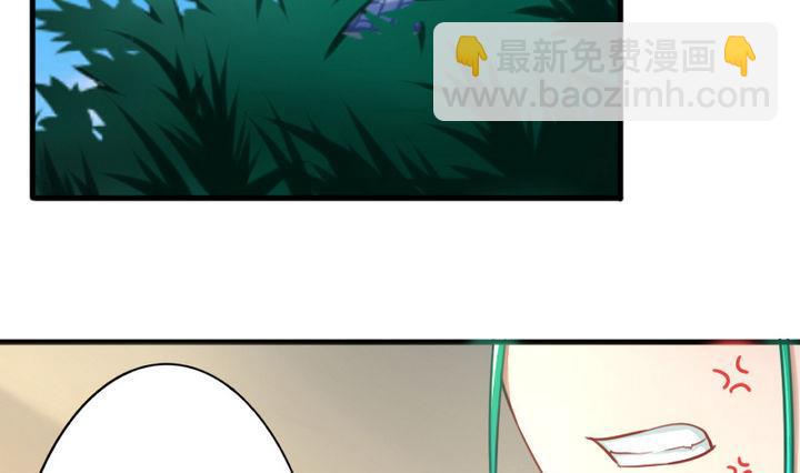 第56话 不愧是我的挚爱！(1/2)-第56话