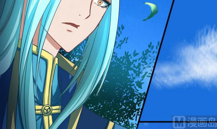 第58话 人呢？！坑哇！-第58话