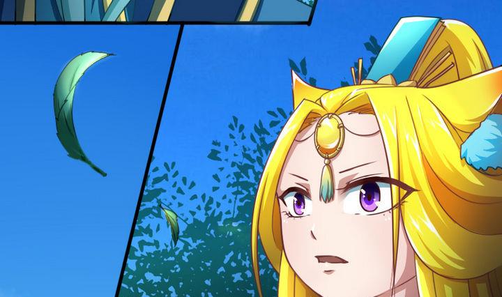 第58话 人呢？！坑哇！-第58话