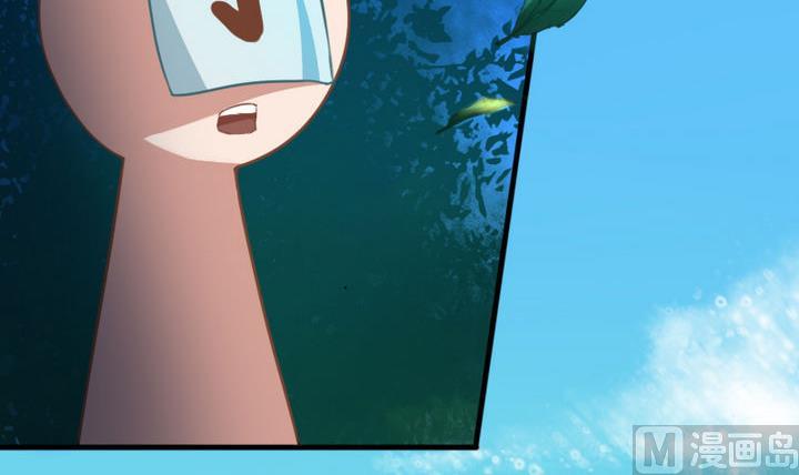 第58话 人呢？！坑哇！-第58话