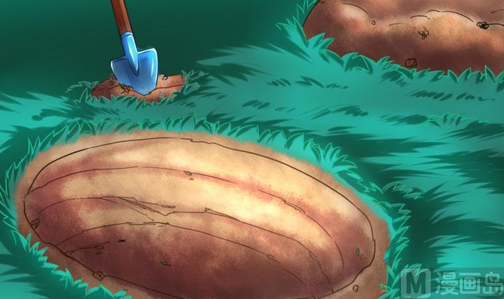 第58话 人呢？！坑哇！-第58话