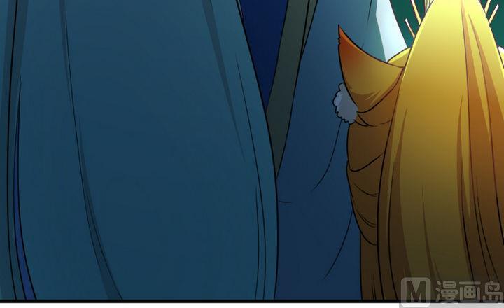 第58话 人呢？！坑哇！-第58话