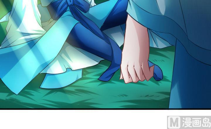 第58话 人呢？！坑哇！-第58话