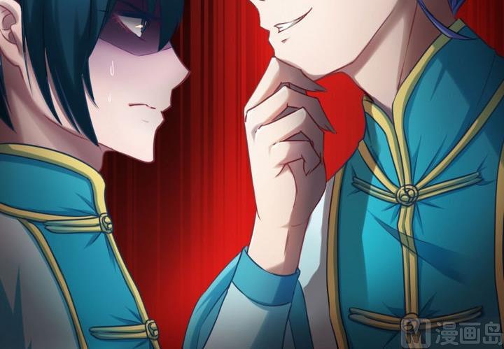 第58话 人呢？！坑哇！-第58话