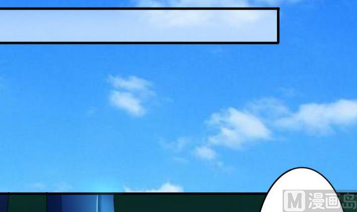 第58话 人呢？！坑哇！-第58话