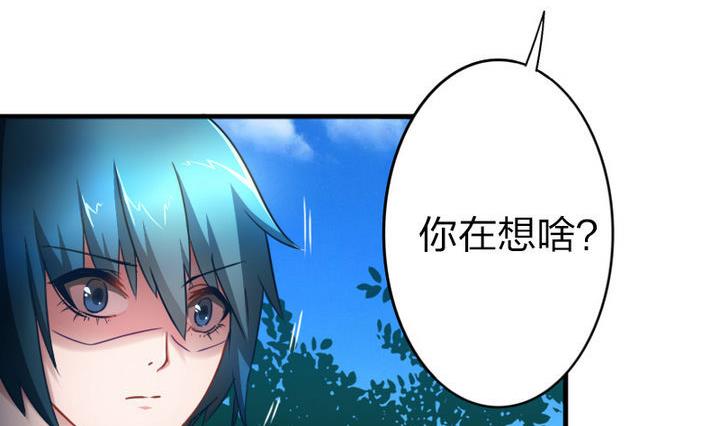 第60话 吃蕉也不错~-第60话