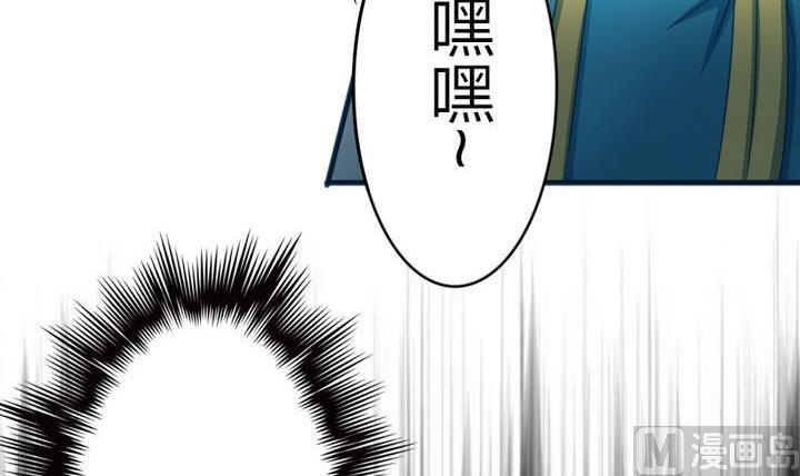 第60话 吃蕉也不错~-第60话