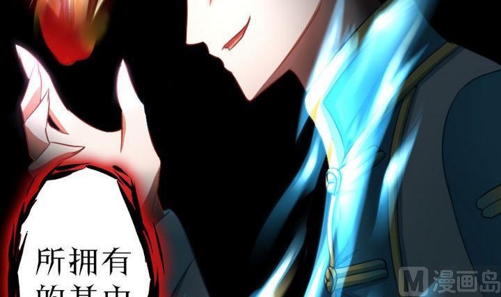 第60话 吃蕉也不错~-第60话