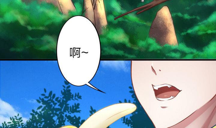 第60话 吃蕉也不错~-第60话