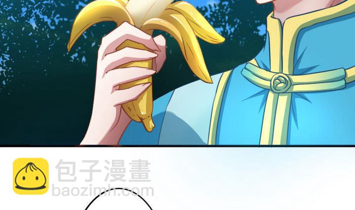 第60话 吃蕉也不错~-第60话