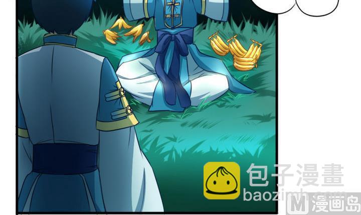 第60话 吃蕉也不错~-第60话