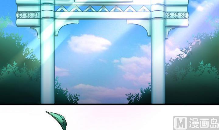 第62话 女主角出现了！ 2(1/2)-第62话