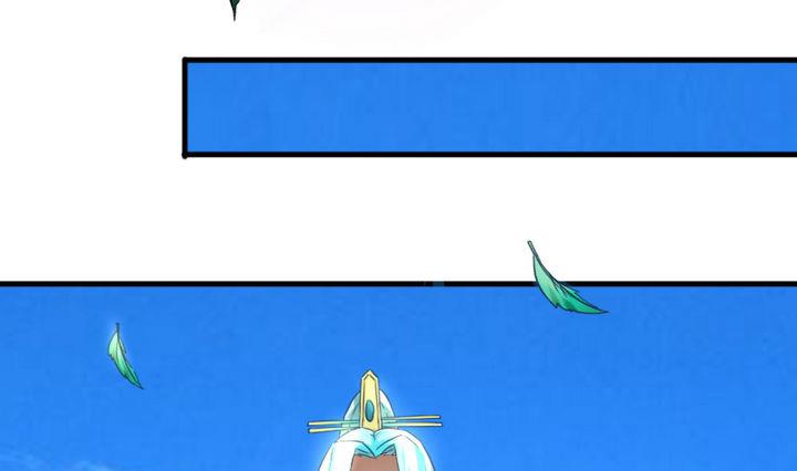 第62话 女主角出现了！ 2(1/2)-第62话