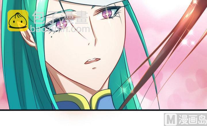 第62话 女主角出现了！ 2(1/2)-第62话