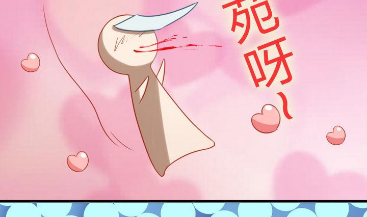 第62话 女主角出现了！ 2(1/2)-第62话