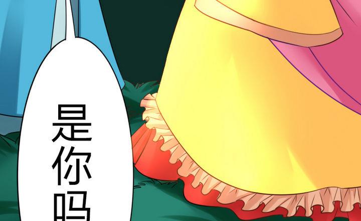 第64话 焦焦呢(1/2)-第64话