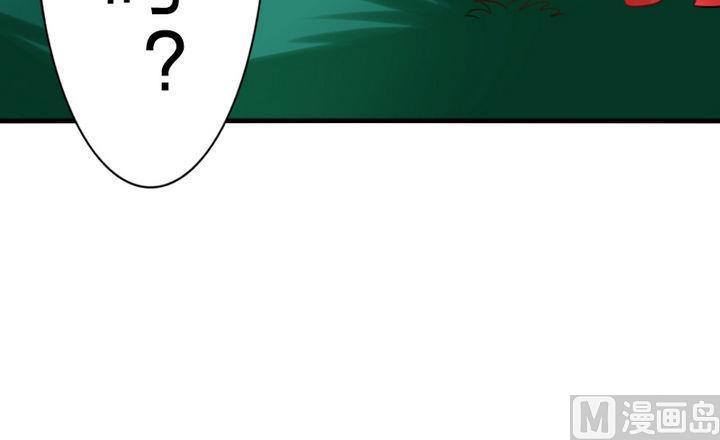 第64话 焦焦呢(1/2)-第64话