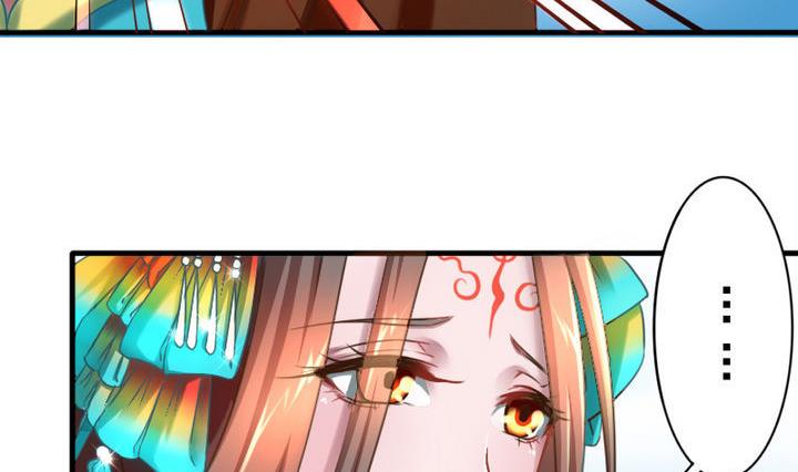 第64话 焦焦呢(1/2)-第64话