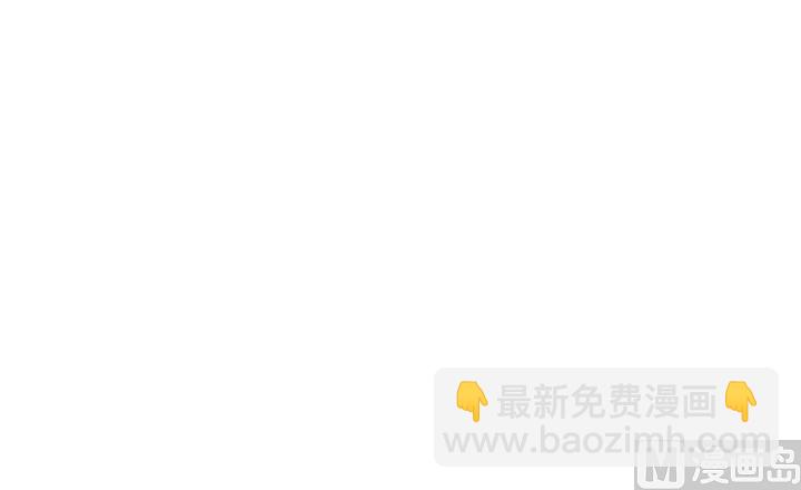 第64话 焦焦呢(1/2)-第64话