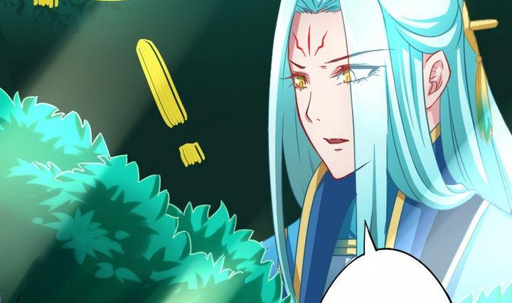 第66话 谁吃了为师的焦焦-第66话