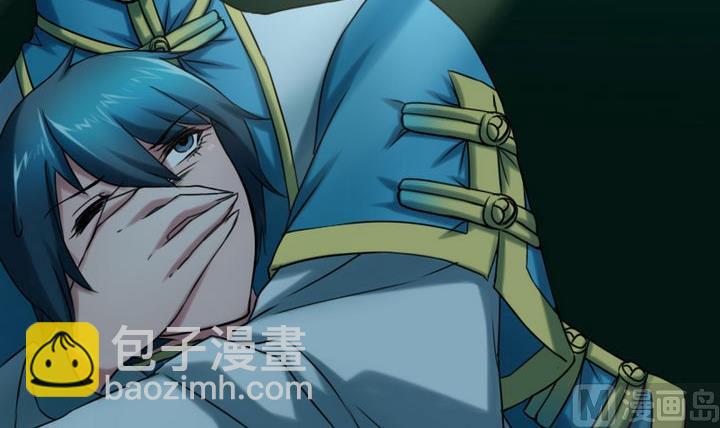 第66话 谁吃了为师的焦焦-第66话