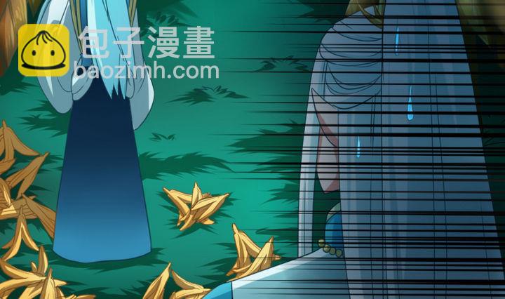 第66话 谁吃了为师的焦焦-第66话