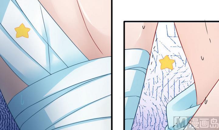 第68话 小气的修仙苑-第68话