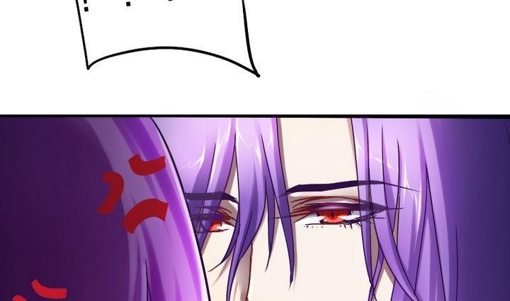 第70话 师傅的损友-第70话