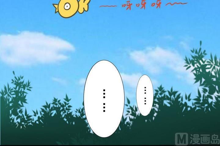 第70话 师傅的损友-第70话