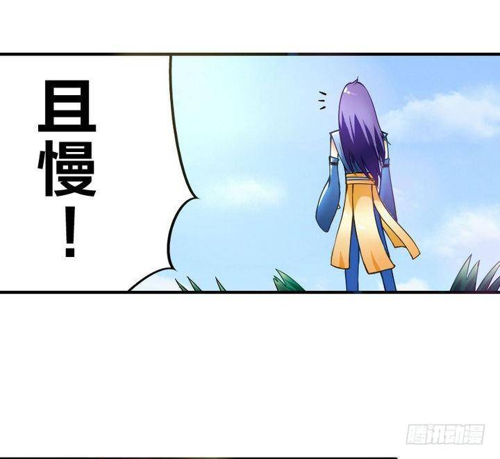 第8话 画像-第8话