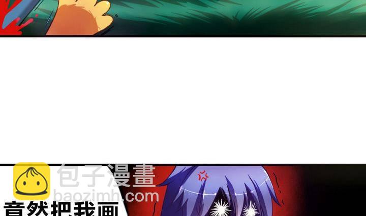 第8话 画像-第8话