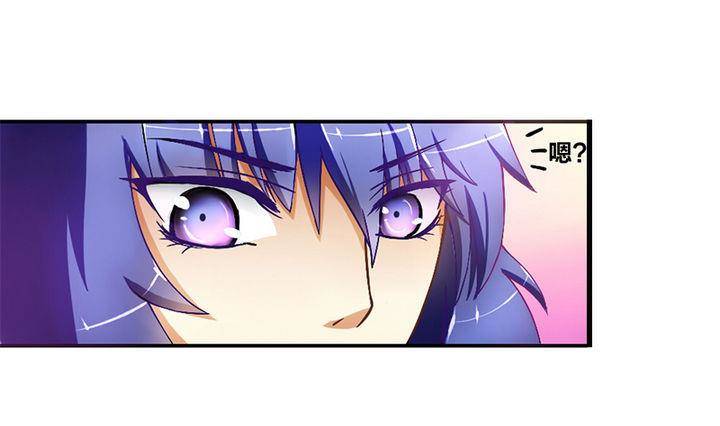 第8话 画像-第8话