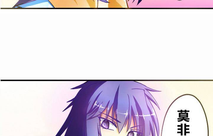 第8话 画像-第8话