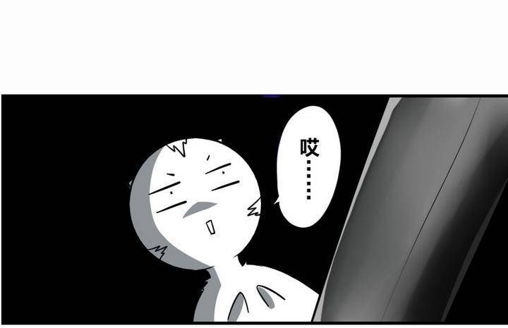 第8话 画像-第8话